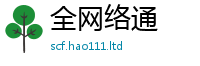 77777788888王中王正版归2025年港彩黑白图资料